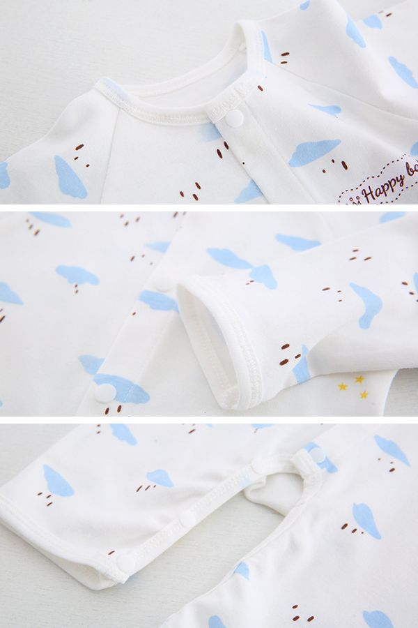 Happy Baby Cotton Newborn Gift Box Set